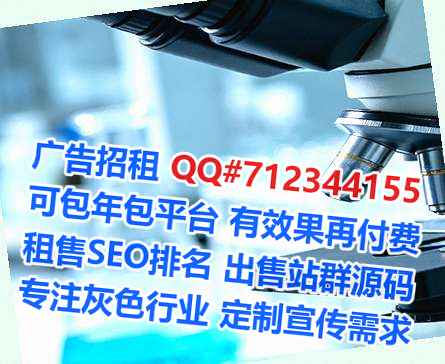官渡试管婴儿装饰有限公司